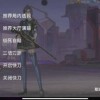 Random Image