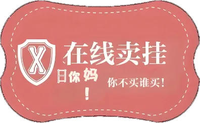 和平精英辅助下载站